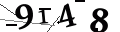Saisis la valeur que tu vois sur l'image.